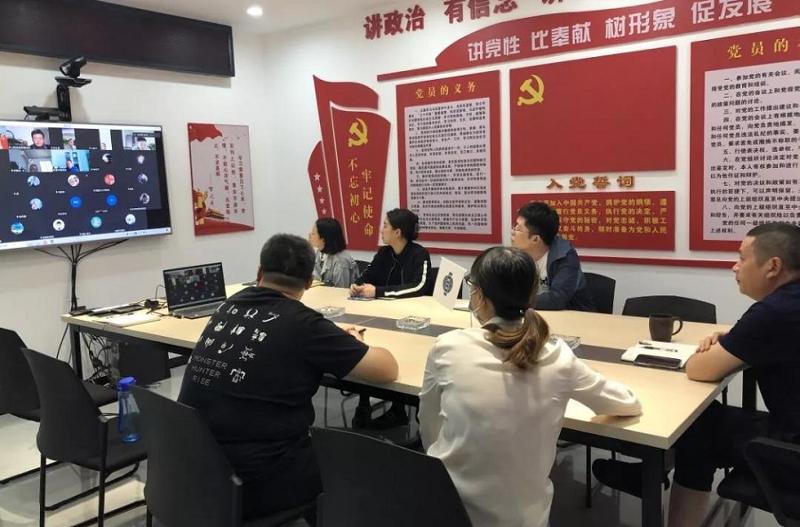 西部分公司召開“大干九十天，實(shí)現(xiàn)新跨越”動(dòng)員會(huì)