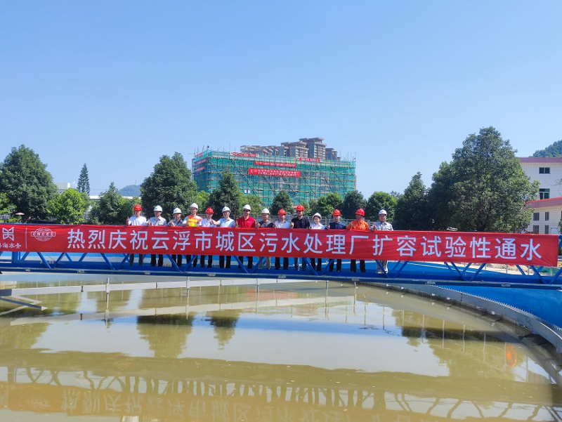 華南公司粵海（云?。┪鬯椖客瓿芍黧w結(jié)構(gòu)封頂和擴容通水任務(wù)