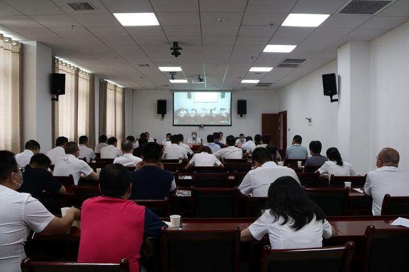 公司召開(kāi)2020年“抗疫保收、雙百會(huì)戰(zhàn)”啟動(dòng)視頻會(huì)