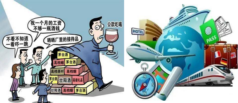 “學(xué)黨史、強(qiáng)作風(fēng)、作表率”之作風(fēng)建設(shè)（八）