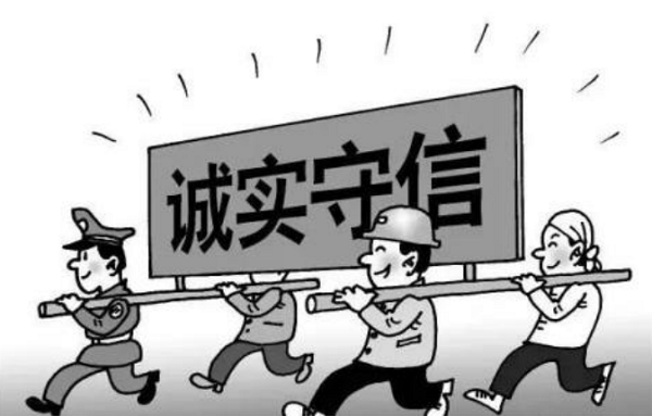 “學(xué)黨史、強(qiáng)作風(fēng)、作表率”之作風(fēng)建設(shè)（十一）