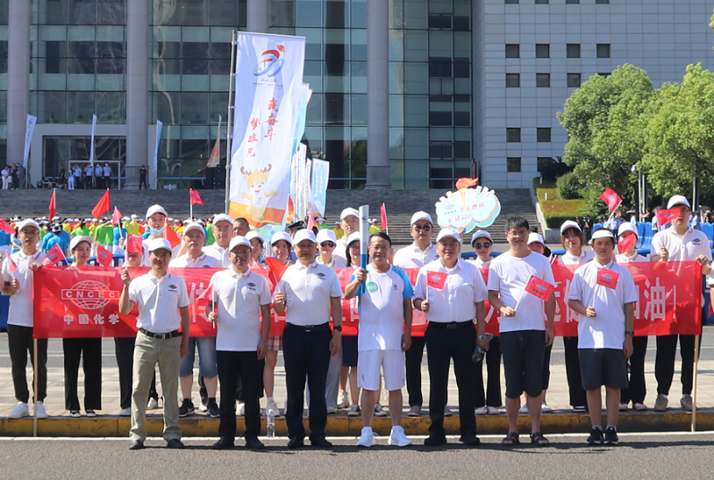 公司參加湖南省第十四屆運(yùn)動(dòng)會(huì)、十一屆殘疾人運(yùn)動(dòng)會(huì)火炬?zhèn)鬟f活動(dòng)