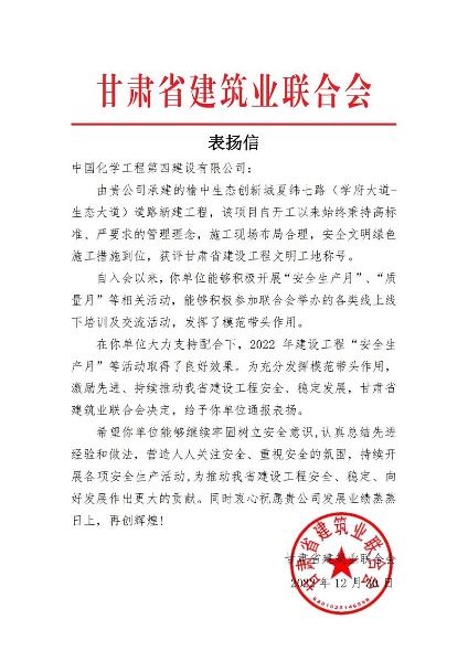 學習二十大，創(chuàng)品牌、立標桿，品牌建設專題報道（九）