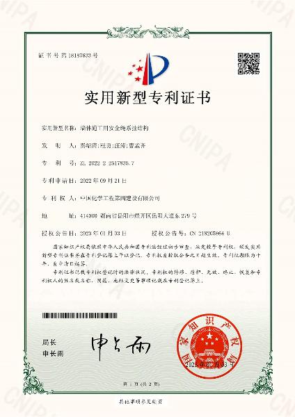 學習二十大，創(chuàng)品牌、立標桿，品牌建設專題報道（十）