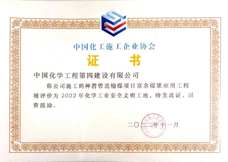 學(xué)習(xí)二十大，創(chuàng)品牌、立標(biāo)桿，品牌建設(shè)專題報(bào)道（十二）