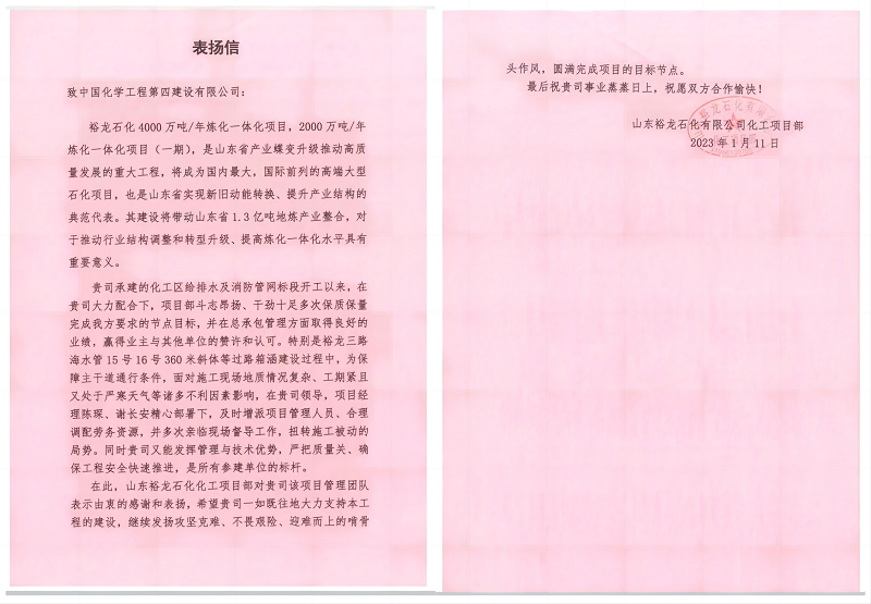 學習二十大，創(chuàng)品牌、立標桿，品牌建設專題報道（十三）