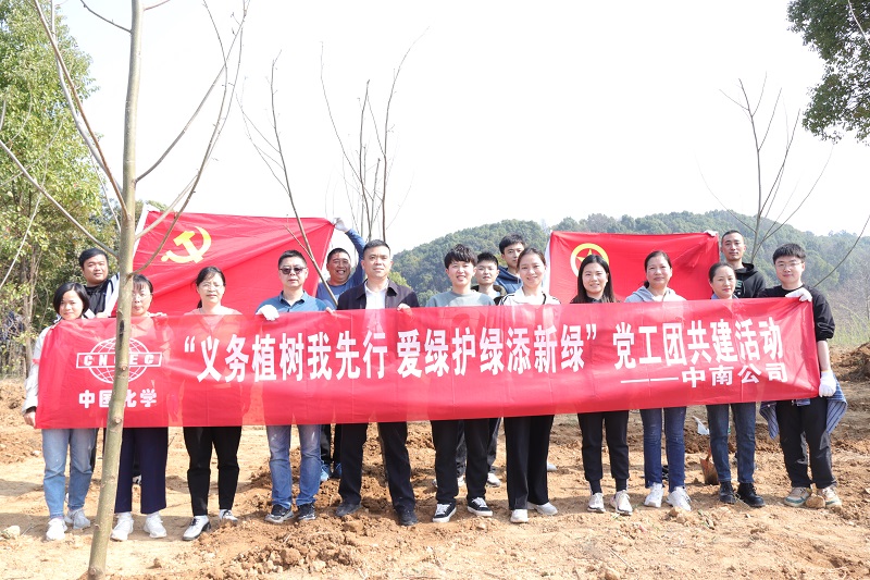 “綠水青山就是金山銀山”,植樹節(jié)，我們播綠來啦！