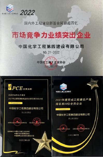 貫徹落實二十大，品牌建設(shè)專題報道（三）