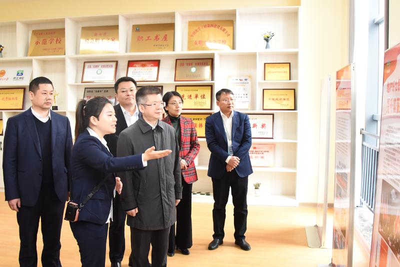 2023年3月，湖南省總工會黨組書記、常務(wù)副主席何俊峰來公司調(diào)研指導(dǎo)工作