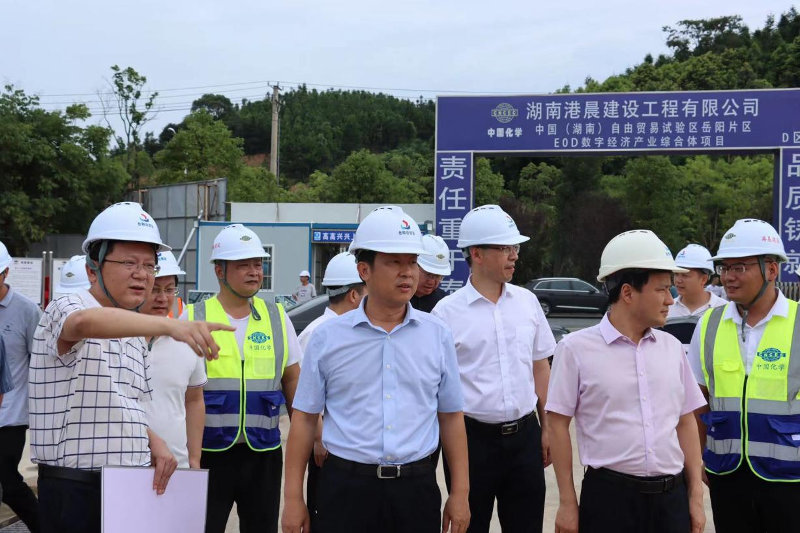 2022年7月，岳陽市委副書記、市長李摯到岳陽自貿(mào)片區(qū)EOD建設(shè)項目調(diào)研