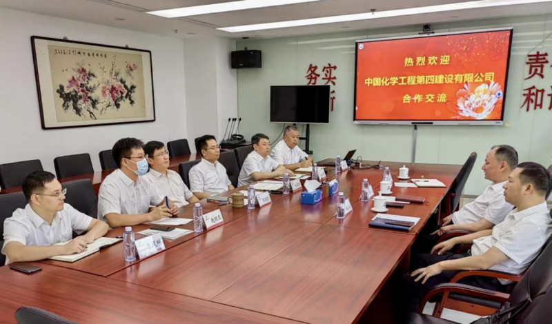 周鴻拜訪北京中航油工程建設有限公司黨委書記、董事長白玉波
