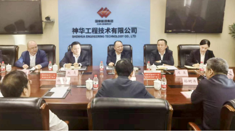 周鴻拜訪國家能源神華工程技術(shù)有限公司黨委書記、董事長張先松