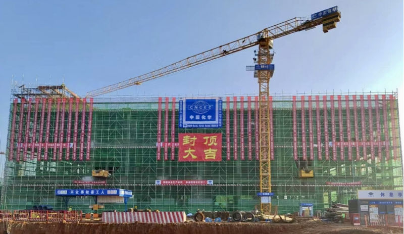 歡慶七十載 建功創(chuàng)一流丨“奮戰(zhàn)四季度，決勝雙百億”（二十三）