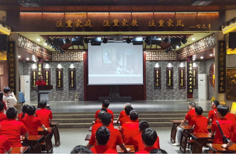 聚焦黨建賦能|    深化清廉建設   賦能企業(yè)高質量發(fā)展
