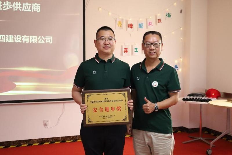 歡慶七十載，品牌引領在行動（八）丨公司各單位獲多項榮譽