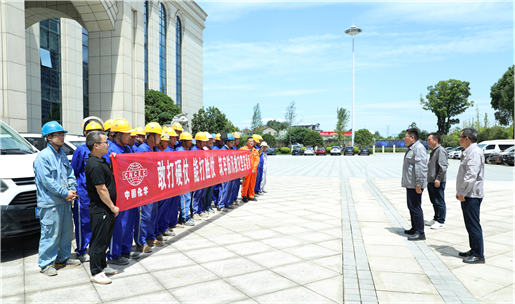 緊急馳援平江！公司應(yīng)急搶險(xiǎn)突擊隊(duì)爭(zhēng)分奪秒搶修保供水