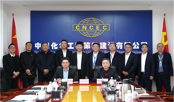 港晨公司與天倫地產簽署戰(zhàn)略合作協(xié)議