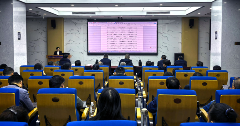 公司召開2024年度機(jī)關(guān)部室主任述職考評會(huì)