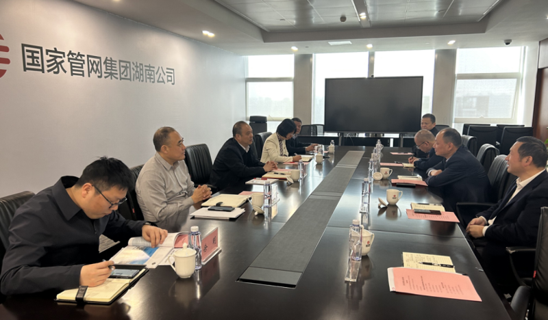 周鴻與國家管網湖南公司代表、黨委書記王現(xiàn)中舉行會談