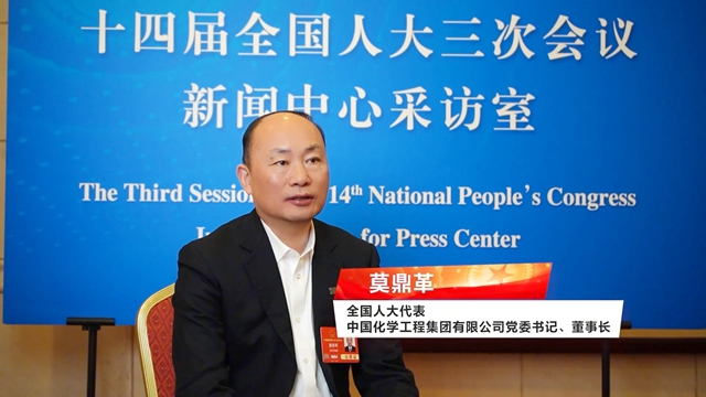 莫鼎革接受人民網(wǎng)專(zhuān)訪強(qiáng)調(diào)：綠色發(fā)展 科技先行！