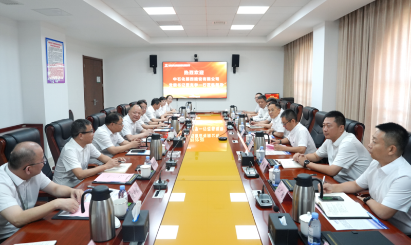 中國(guó)化學(xué)四化建與中石化四建舉行對(duì)標(biāo)會(huì)談