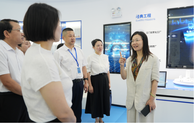 湖南省“十五五”婦女兒童發展規劃編制調研組到中國化學四化建開展專題調研