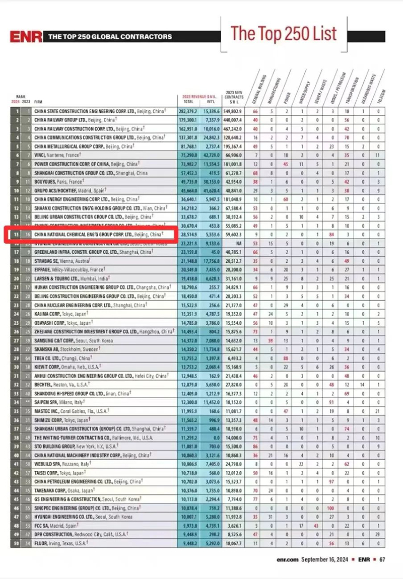 1734185193871.jpg 1734185193871.jpg